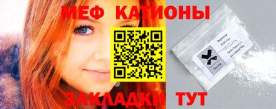 кокаин Обь