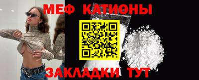 ECSTASY Обнинск