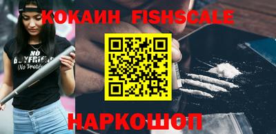 ECSTASY Обнинск
