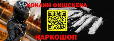 ECSTASY Обнинск