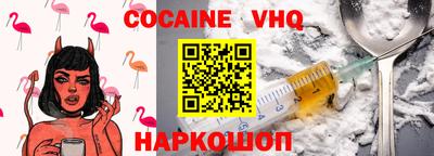 ECSTASY Обнинск