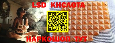 шишки Нягань