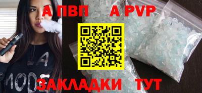 ECSTASY Обнинск