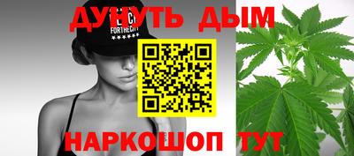 кокаин Обь