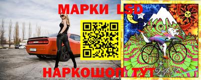 шишки Нягань