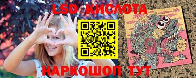 шишки Нягань