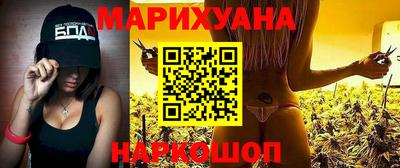 кокаин Обь