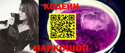 шишки Нягань