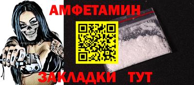 шишки Нягань