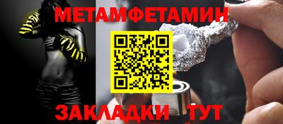 ECSTASY Обнинск