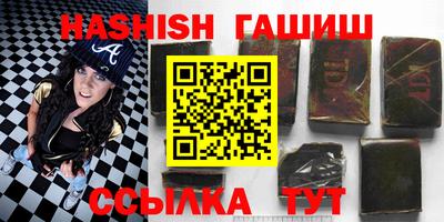 ECSTASY Обнинск