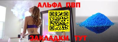 ECSTASY Обнинск