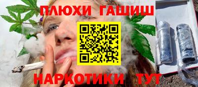 ECSTASY Обнинск
