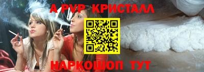 шишки Нягань