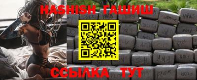 ECSTASY Обнинск