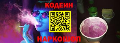 ECSTASY Обнинск