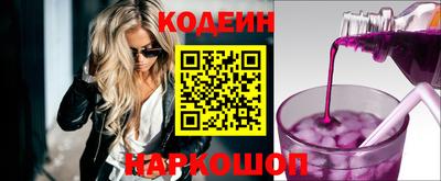 шишки Нягань