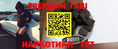 шишки Нягань