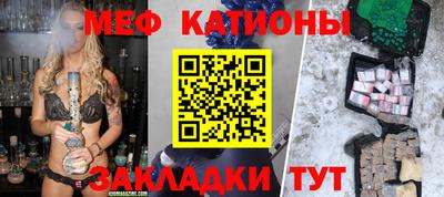ECSTASY Обнинск