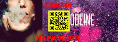 ECSTASY Обнинск