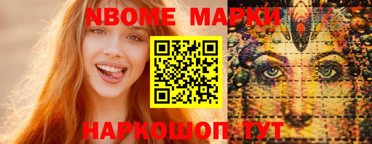 Реж  LSD-25 экстази кислота  ЛСД экстази  Вход с VPN  ЛСД экстази ecstasy 